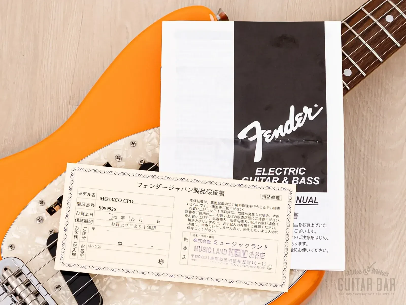 Изображение №17