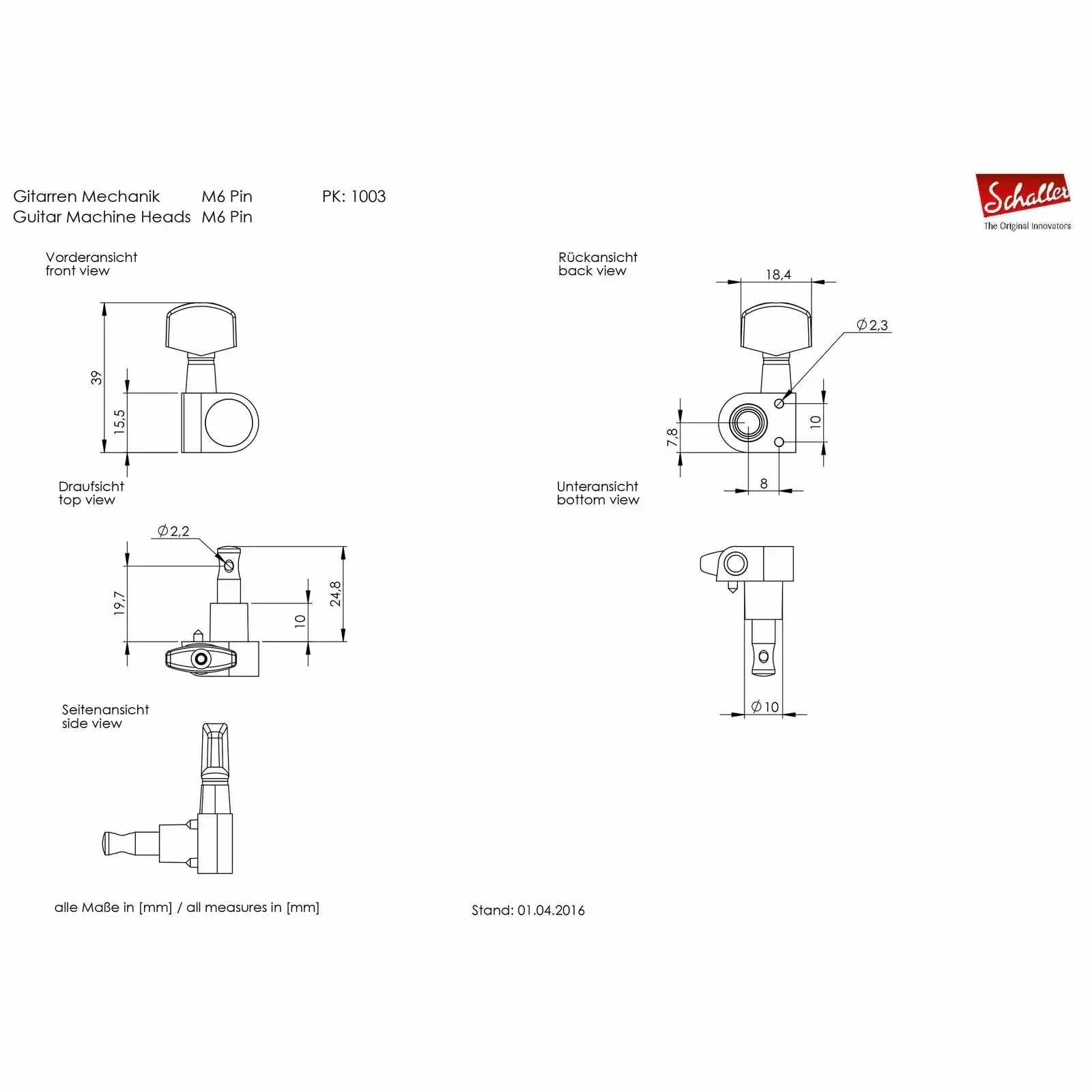 Изображение №2