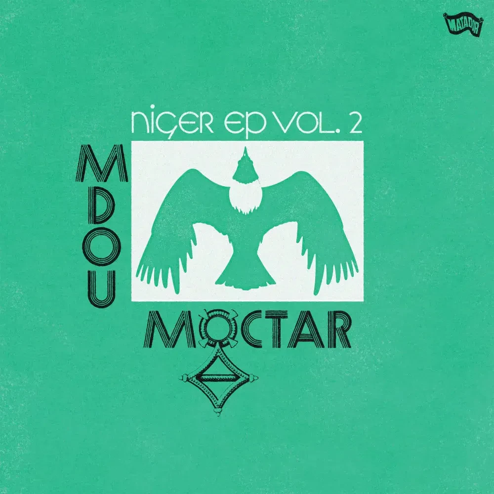 Mdou Moctar - Niger Ep Vol. 2 [Indie-Exclusive Green Vinyl] NEW Sealed Vinyl LP