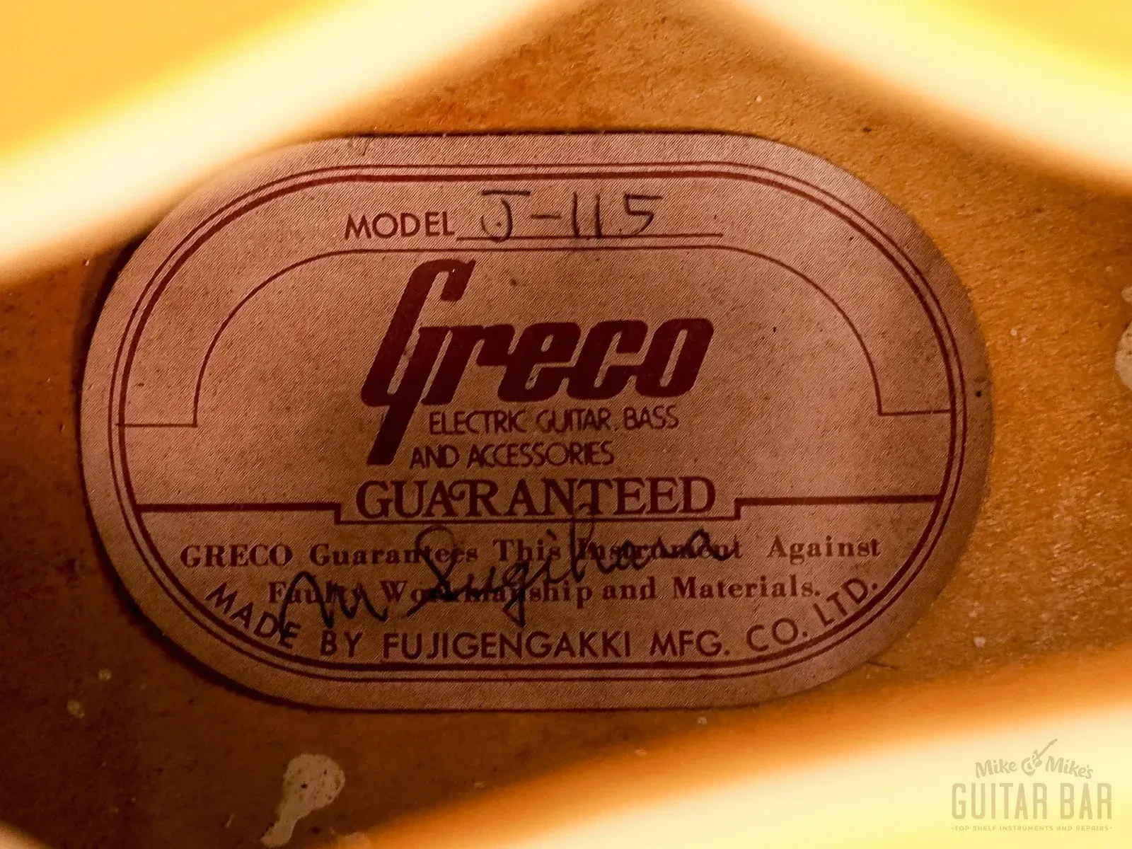 Изображение №6