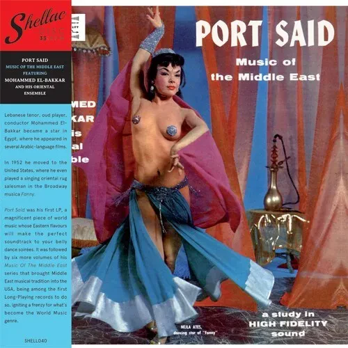 Виниловая пластинка Mohammed el-Bakkar - Port Said: Music Of The Middle East [New Vinyl LP] Spain -