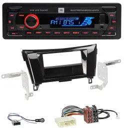 Автомагнитола для Nissan Qashqai/X-Trail (с 2014) JBL USB Bluetooth SD MP3 AUX