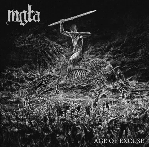 Виниловая пластинка Mgla – Age Of Excuse (Релиз 2019)