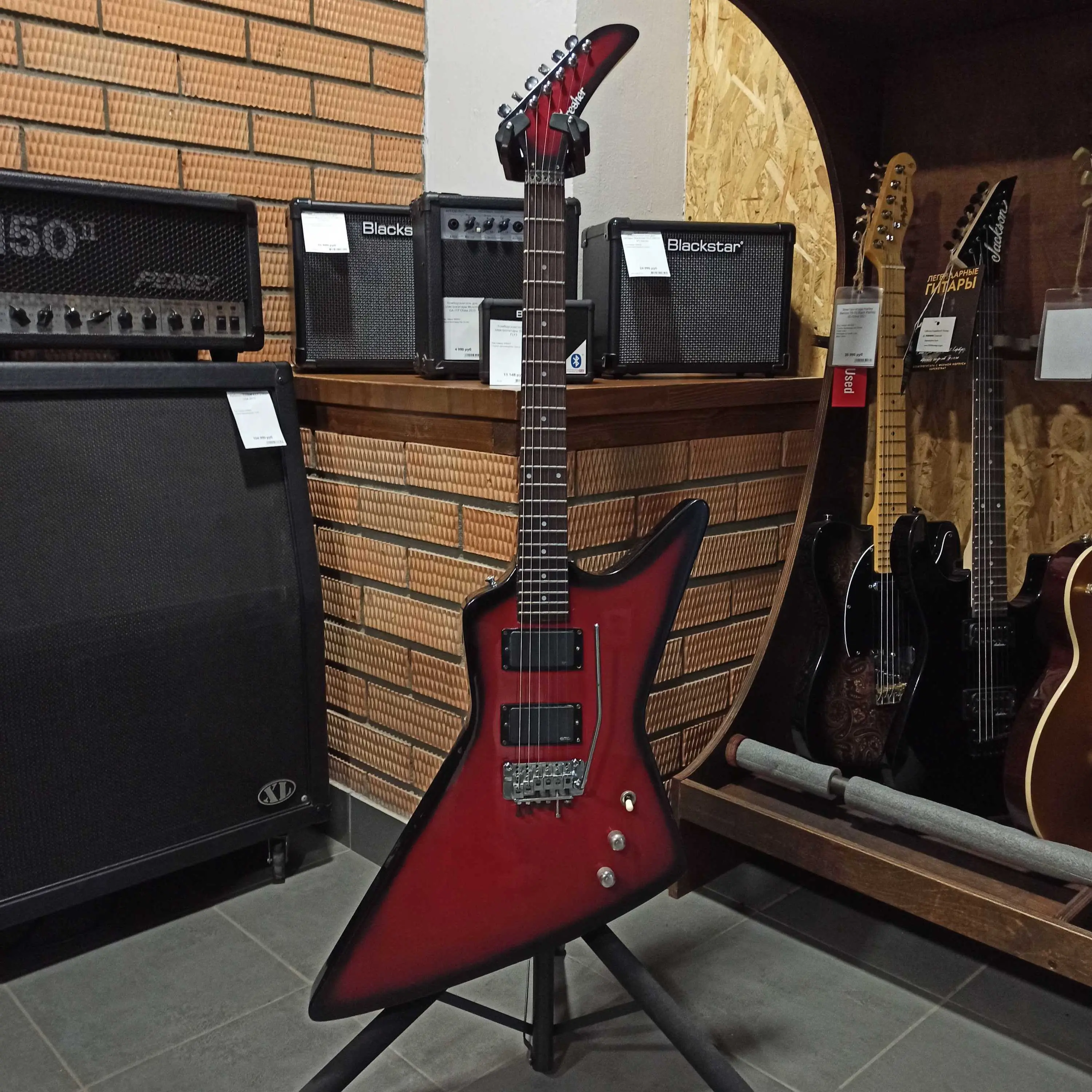 Изображение №4