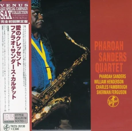 PHAROAH SANDERS QUARTET - Crescent With Love (CD, Japan)