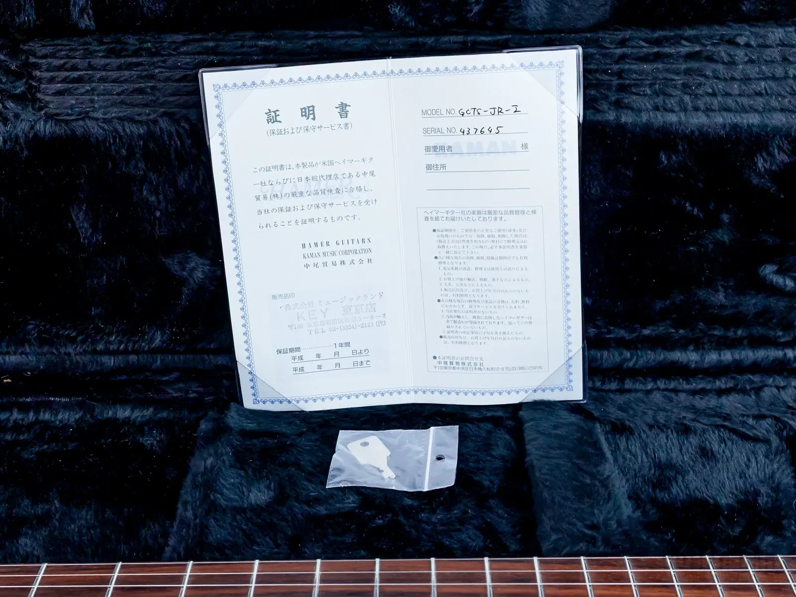 Изображение №18