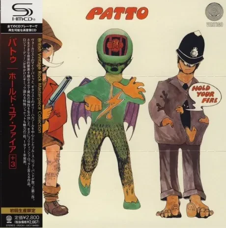 PATTO - Hold Your Fire (CD, Japan)