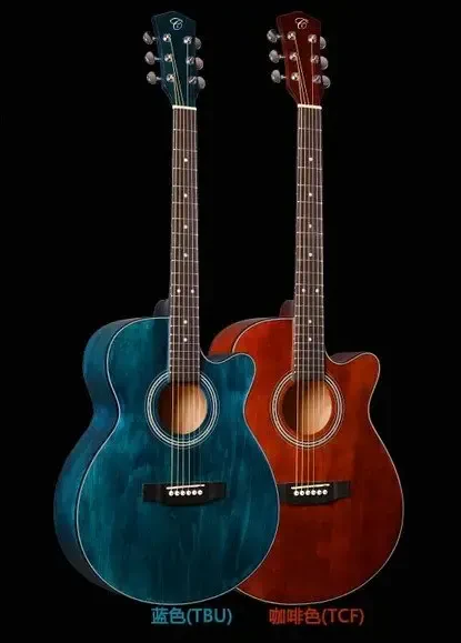 Акустическая гитара Foix FFG-EA13-TCF коричневая