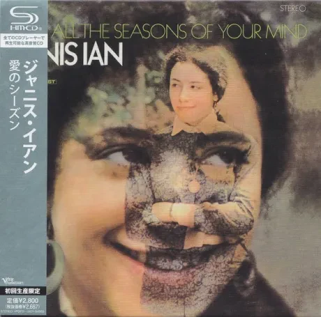JANIS IAN - For All The Seasons Of Your Mind (CD, Japan)