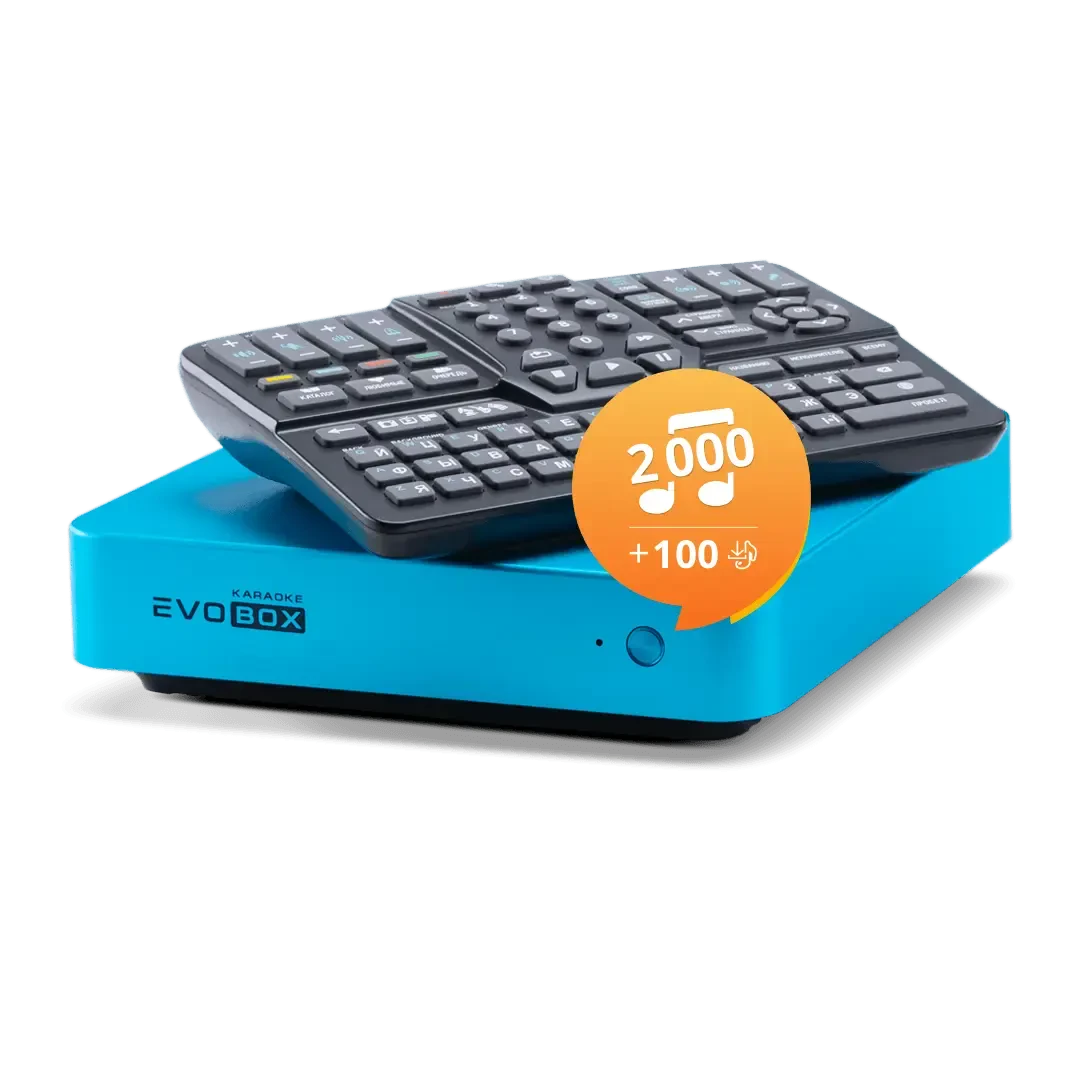 Караоке система Evolution EVOBOX Ocean