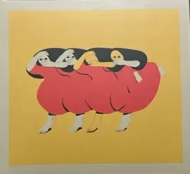 FUTURE ISLANDS - People Who Aren't There Anymore (CD, Digisleeve)
