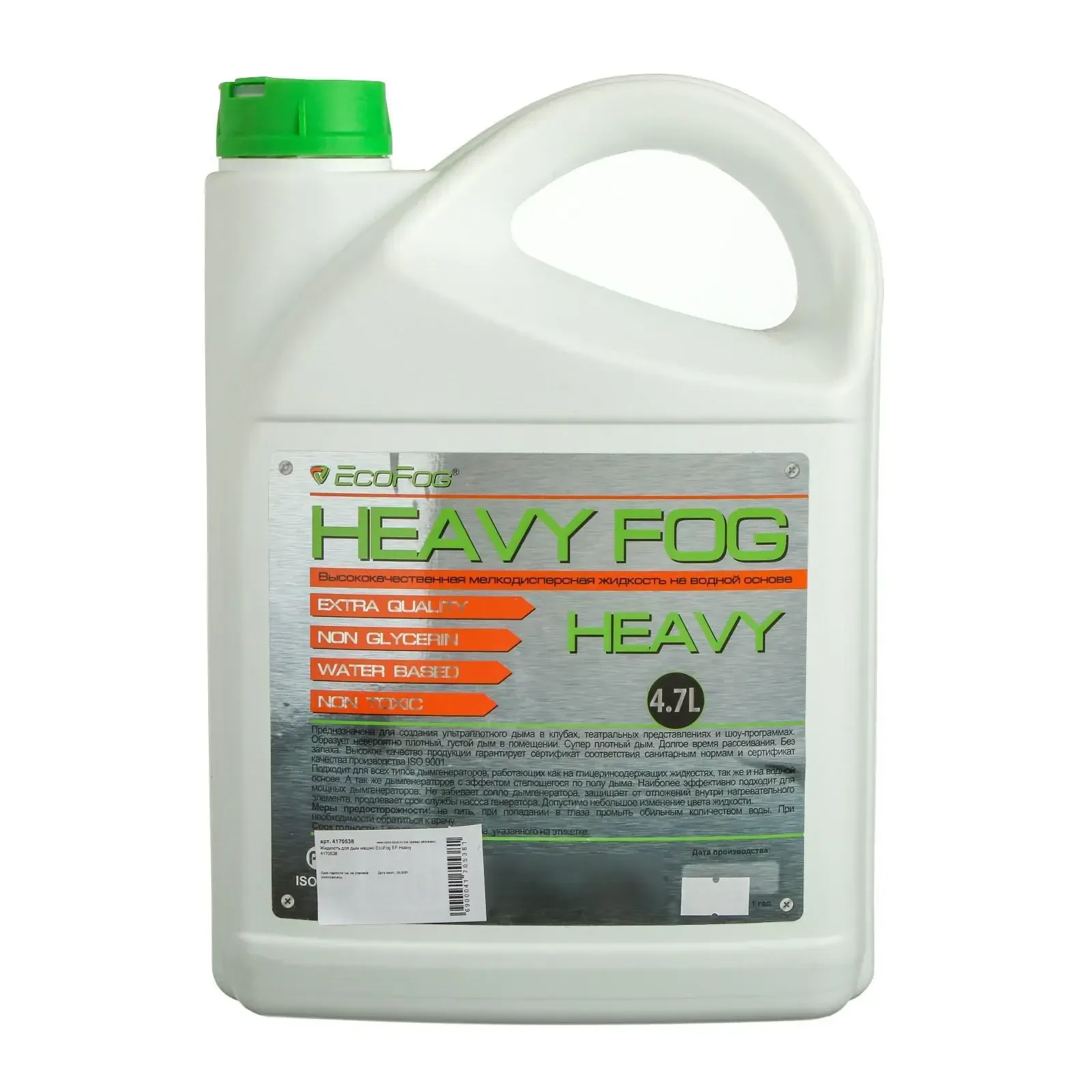 Жидкость для генератора дыма EcoFog EF-Heavy