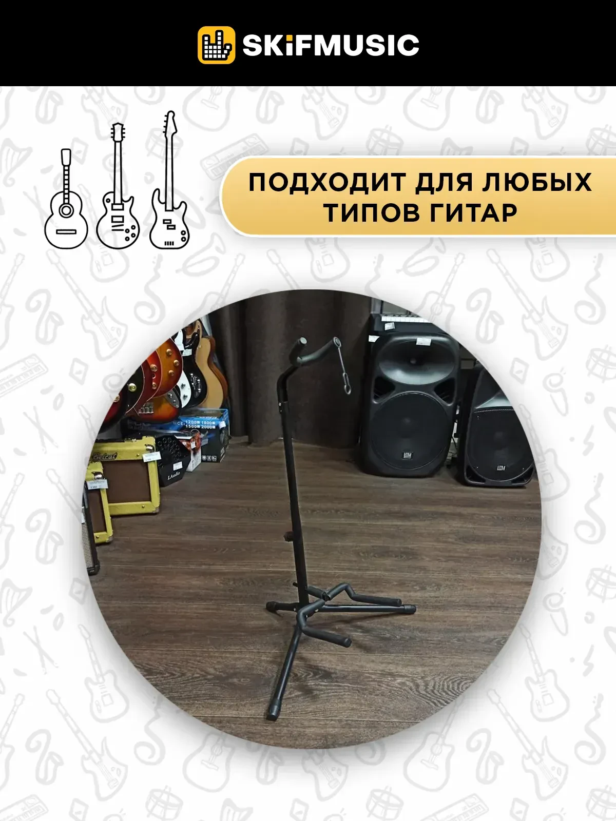 Изображение №4