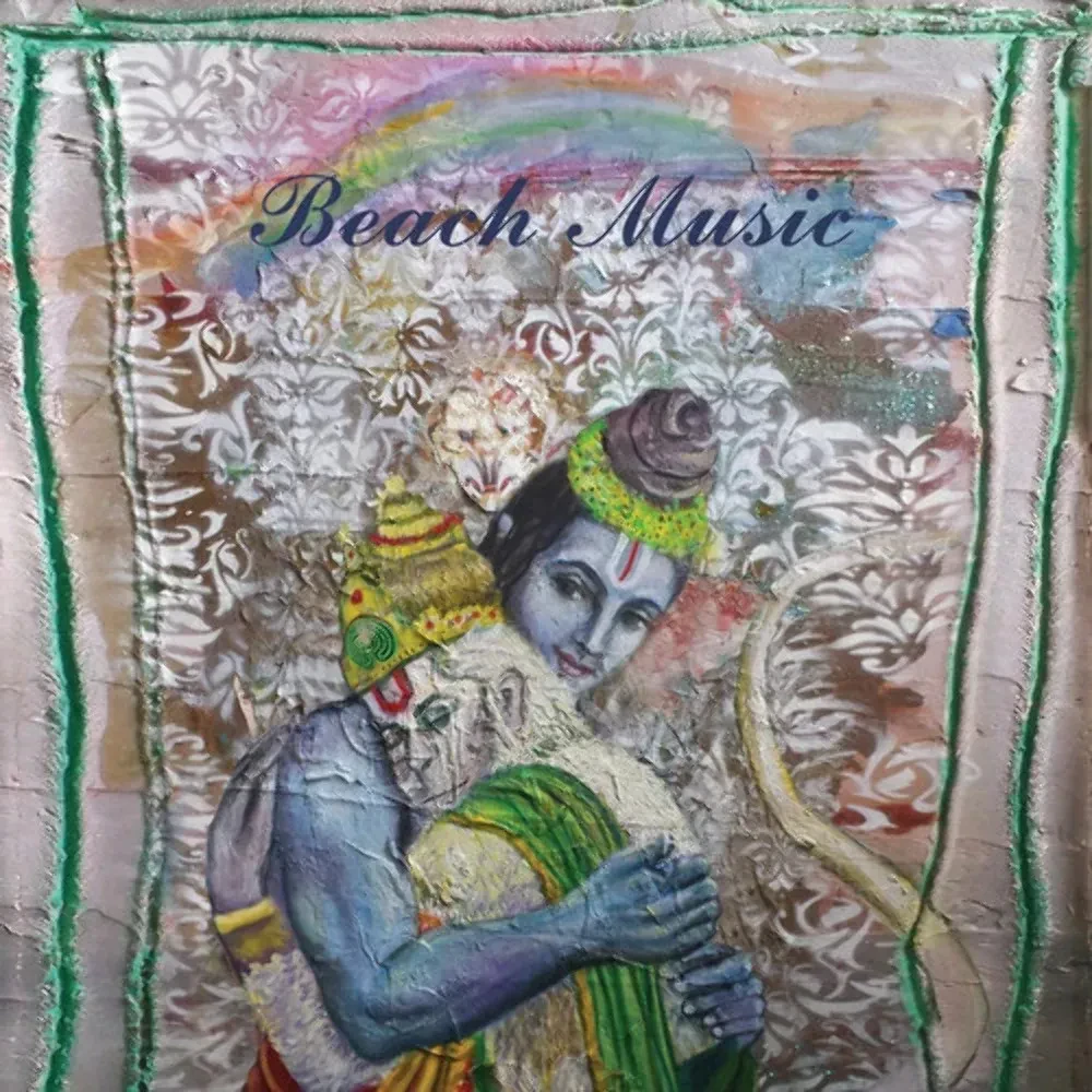 Виниловая пластинка Alex G – Beach Music Sealed