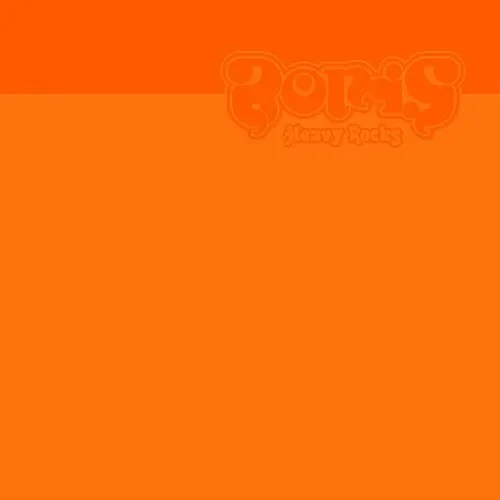 Виниловая пластинка Boris - Heavy Rocks (2002) [New Vinyl LP]