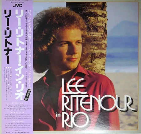 LEE RITENOUR - Lee Ritenour In Rio (LP , Used)