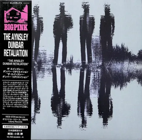 THE AYNSLEY DUNBAR RETALIATION - The Aynsley Dunbar Retaliation (CD, Japan)