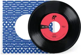 Виниловая пластинка Ujima – Maybe b/w All I Want Is You (Релиз 2026)