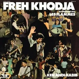 Виниловая пластинка Freh Khodja - Ken Andi Habib [New Vinyl LP]