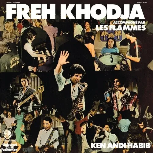 Виниловая пластинка Freh Khodja - Ken Andi Habib [New Vinyl LP]
