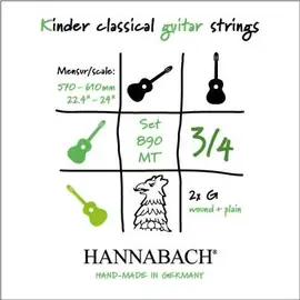 Струны для классической гитары Hannabach 890 MT Kindersaiten 3/4 Mensur 57-61cm