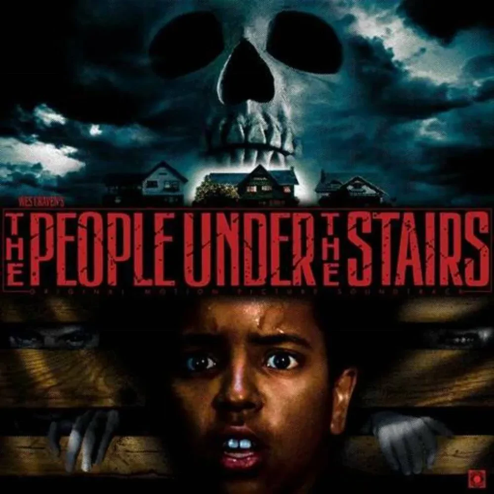 Виниловая пластинка Don Peake – The People Under The Stairs Релиз 2021 Sealed