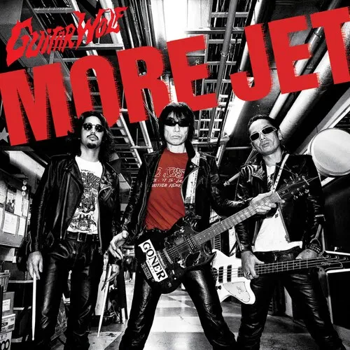 Виниловая пластинка Guitar Wolf – More Jet (Релиз 2026)