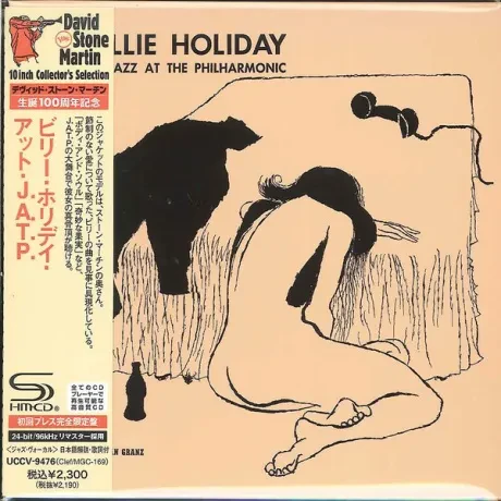BILLIE HOLIDAY - At Jazz At The Philharmonic (CD, Japan)