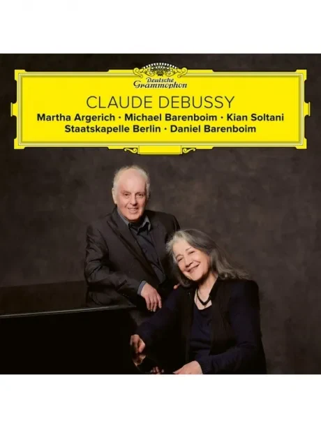 MARTHA ARGERICH - Debussy: Fantaisie; Violin Sonata; Cello Sonata; La Mer (CD)
