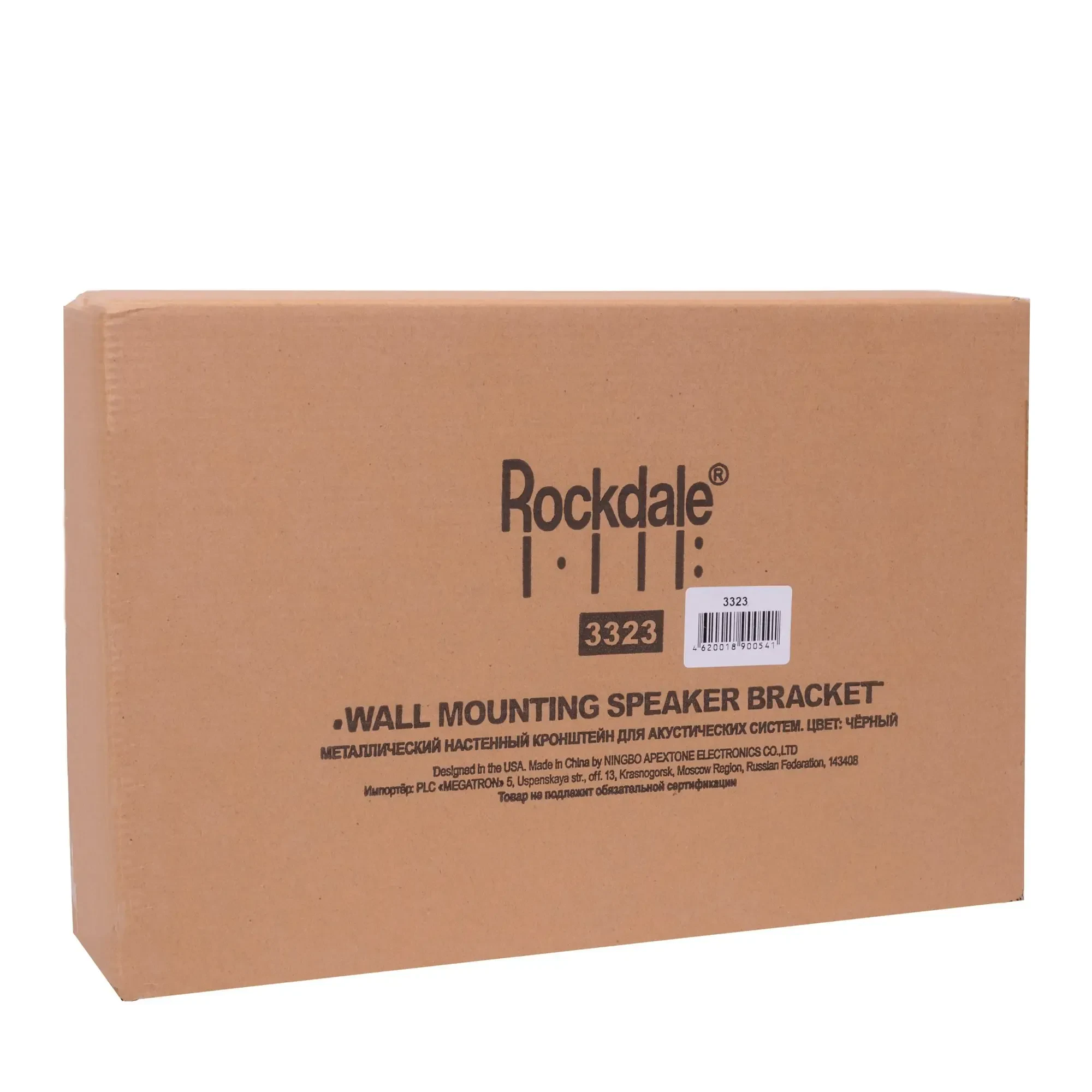 Изображение №5