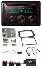 Автомагнитола для Chevrolet Aveo/Captiva 2 Pioneer 2DIN, DAB, Bluetooth, USB, CD, поддержка управления с руля