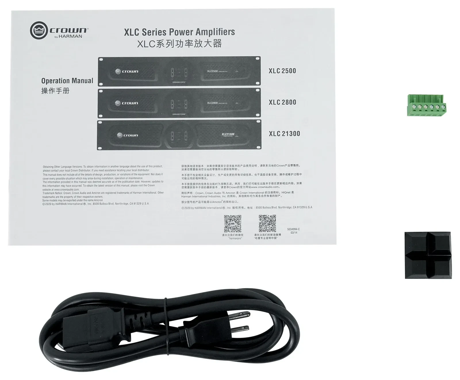 Изображение №8