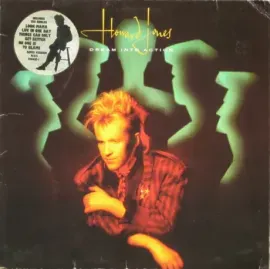 Виниловая пластинка Howard Jones – Dream Into Action Б/У