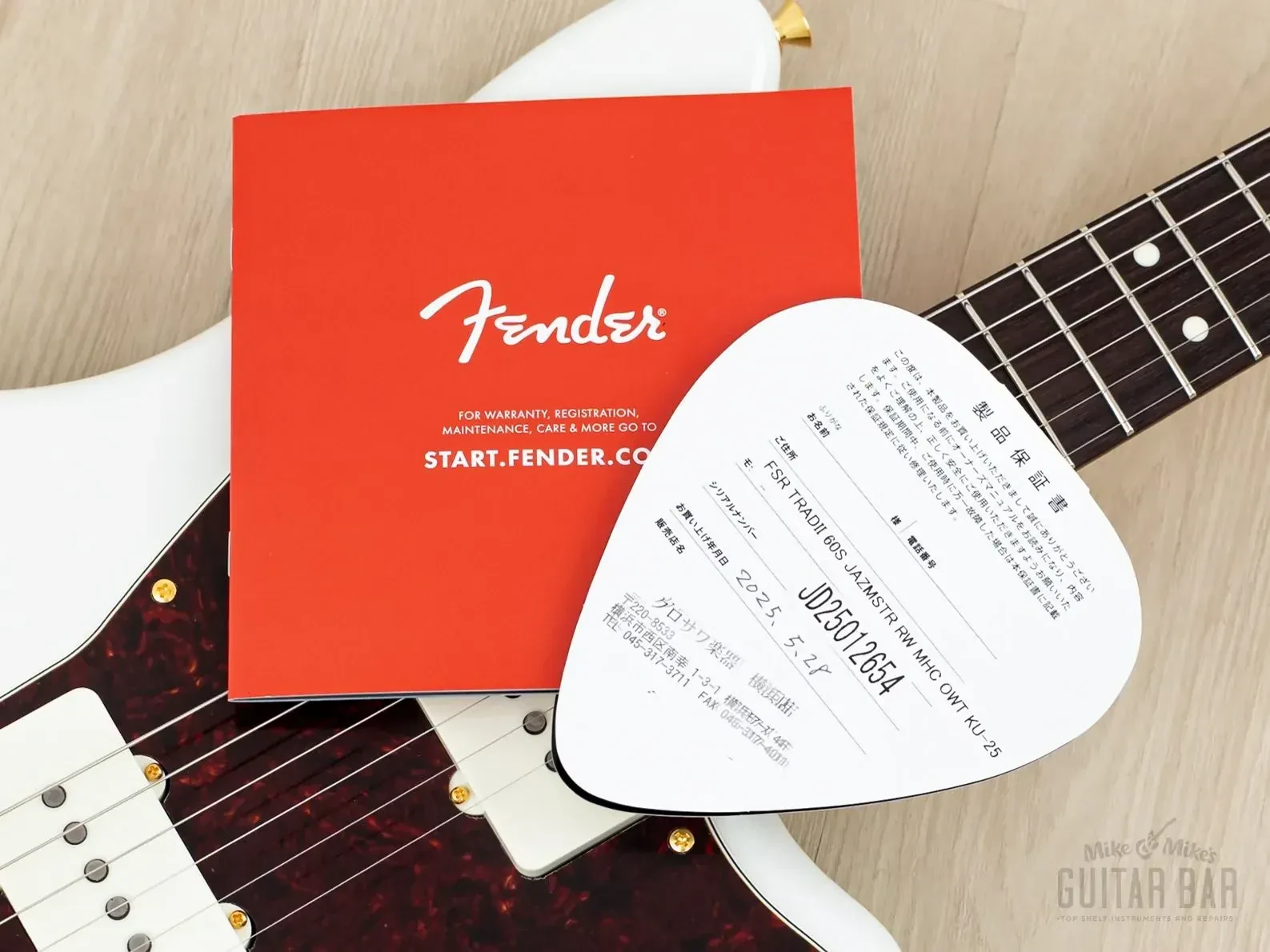 Изображение №16