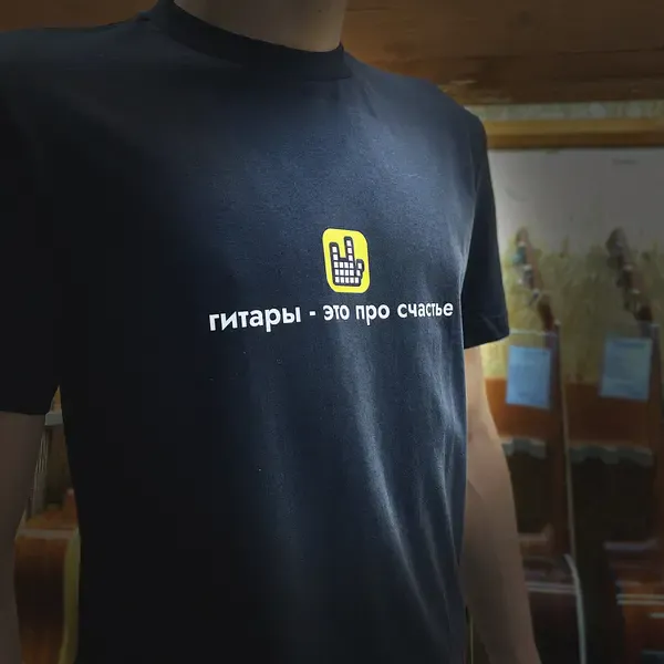 Изображение №5