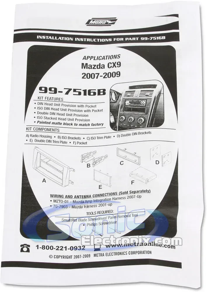 Изображение №3