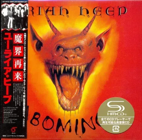 URIAH HEEP - Abominog (CD, Japan)
