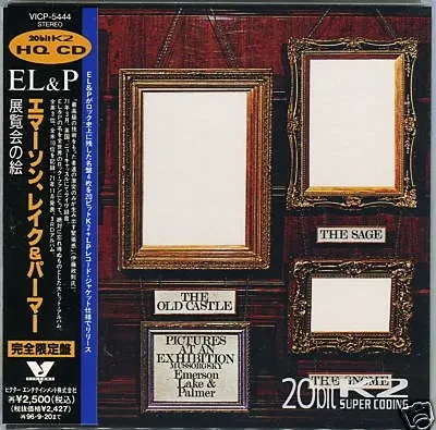 EMERSON, LAKE & PALMER - Pictures At An Exhibition (б/у) (CD, Japan)