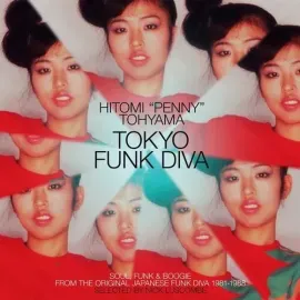 Виниловая пластинка Hitomi Penny Tohyama - Tokyo Funk Diva [New Vinyl LP]