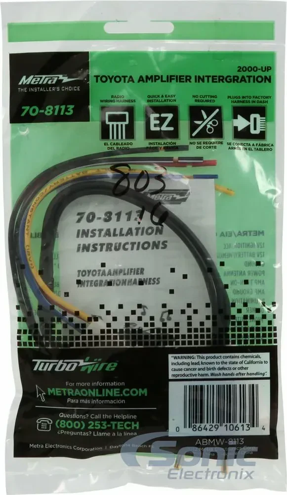 Изображение №3