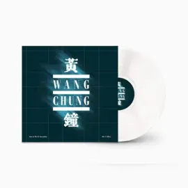 Виниловая пластинка Wang Chung – Live at the El Mocambo Релиз 2025
