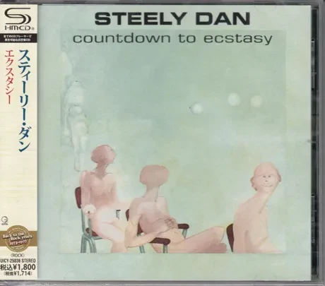 STEELY DAN - Countdown To Ecstasy (CD, Japan)