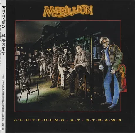 MARILLION - Clutching At Straws (б/у) (CD, Japan)