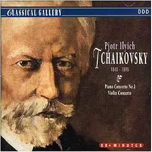 PETER TOPERCZER / VLADIMIR SPIVAKOV - Tchaikovsky: Piano Concerto 1 (CD)