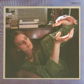 Виниловая пластинка Allegra Krieger – Art Of The Unseen Infinity Machine (Релиз 2024)
