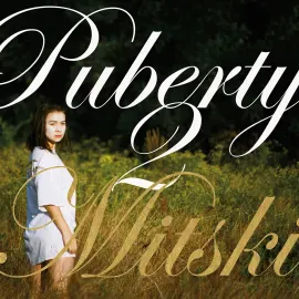 Mitski - Puberty 2 NEW Sealed Vinyl LP Album