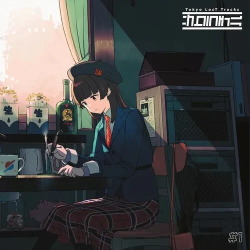 Виниловая пластинка Various Artists - Tokyo Lost Tracks: Sakura Chill #1 (Various Artists) [New Viny