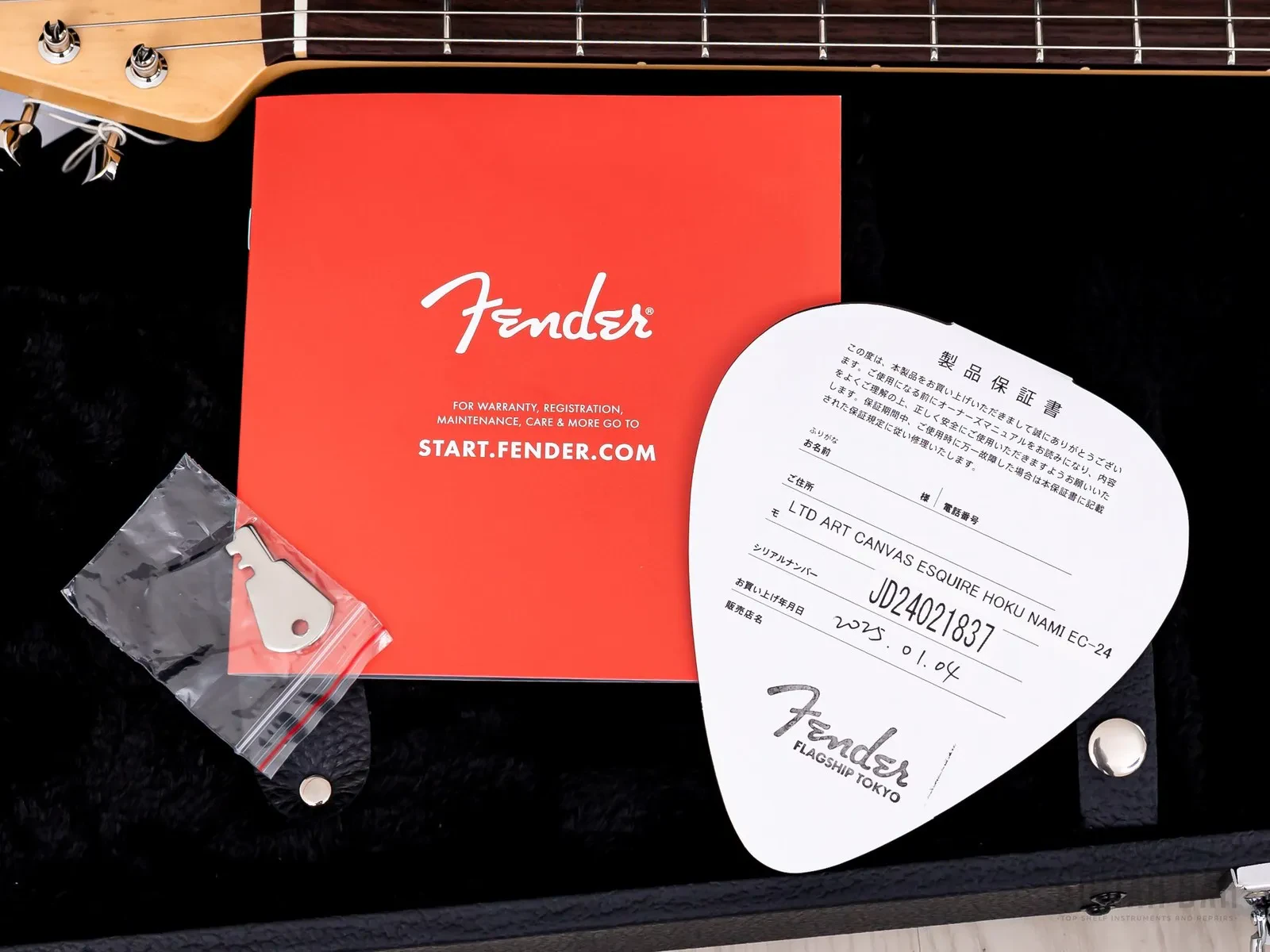 Изображение №15