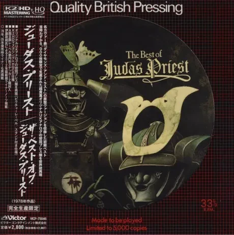 JUDAS PRIEST - The Best Of (CD, Japan)