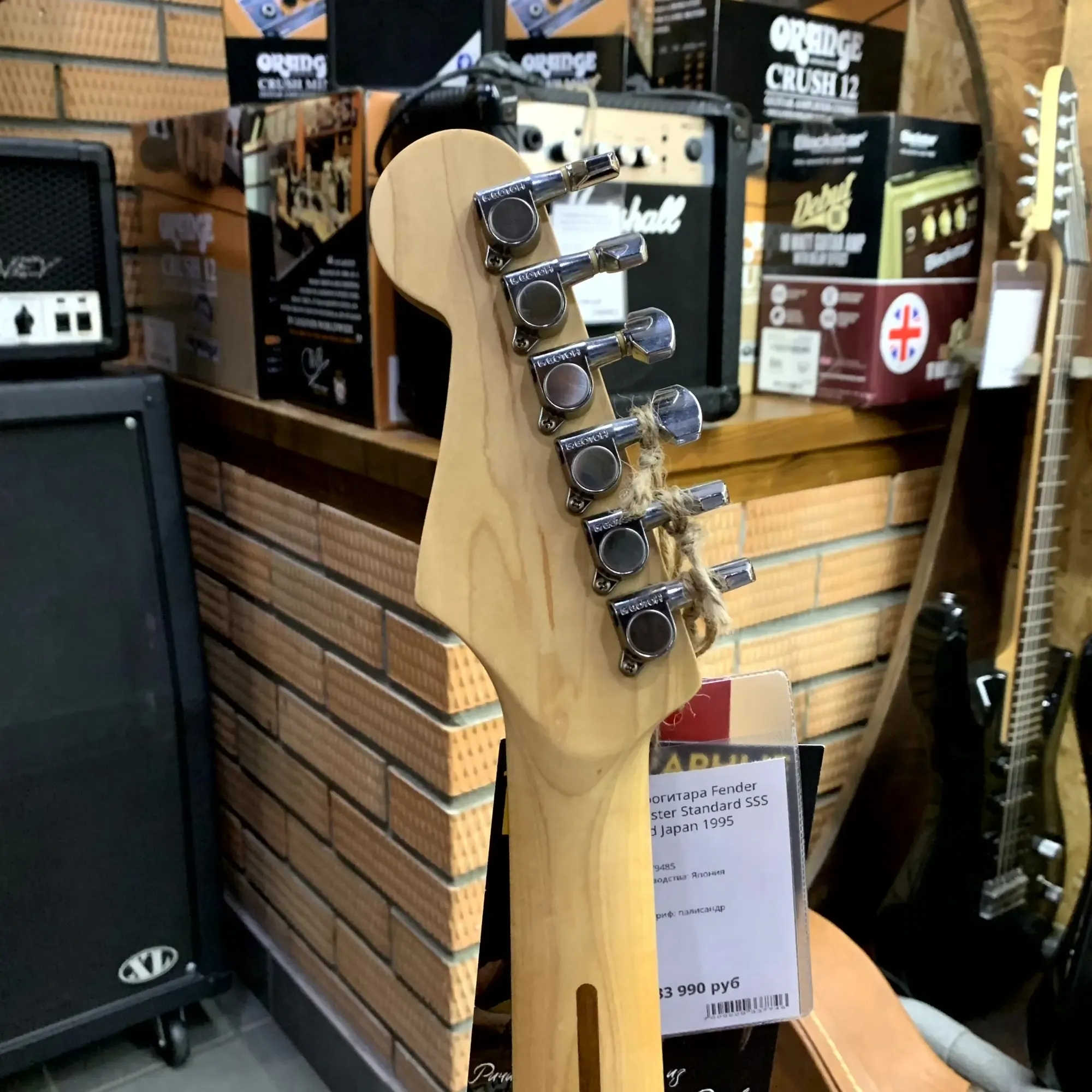 Изображение №9